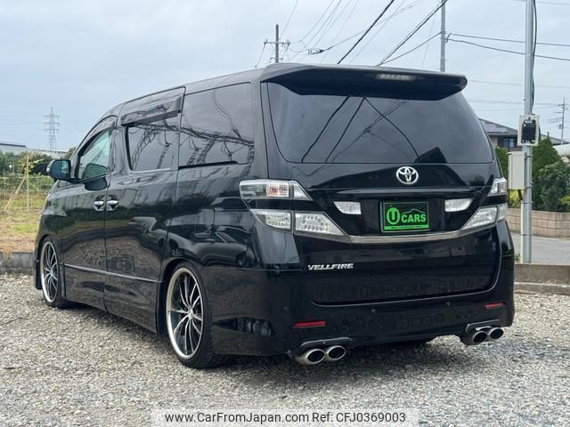 toyota vellfire 2008 quick_quick_DBA-ANH20W_ANH20-8015697 image 2