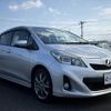 toyota vitz 2014 CFJ1868789 image 10