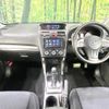 subaru forester 2013 quick_quick_SJ5_SJ5-005631 image 2