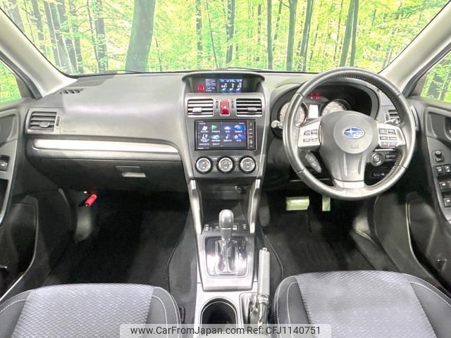 subaru forester 2013 quick_quick_SJ5_SJ5-005631 image 2