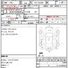 toyota regiusace-van 2019 quick_quick_CBF-TRH200V_TRH200-0309569 image 5