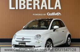 fiat 500 2016 CFJ1547128