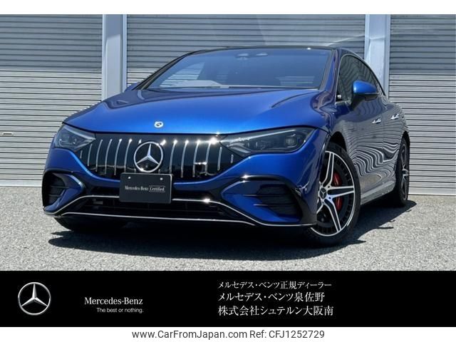 mercedes-benz amg 2024 -MERCEDES-BENZ--AMG ZAA-295153--W1K2951532F019549---MERCEDES-BENZ--AMG ZAA-295153--W1K2951532F019549- image 1
