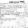 daihatsu atrai-wagon 2000 -DAIHATSU--Atrai Wagon S220G-0024290---DAIHATSU--Atrai Wagon S220G-0024290- image 3