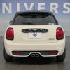 mini mini-others 2018 CFJ1760465 image 15