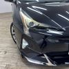 toyota prius 2017 CFJ1821695 image 20