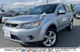 mitsubishi outlander 2006 -MITSUBISHI--Outlander DBA-CW5W--CW5W-0011268---MITSUBISHI--Outlander DBA-CW5W--CW5W-0011268-