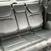 honda odyssey 2014 GOO_JP_700050301430250527011 image 23