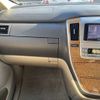 toyota alphard 2006 NIKYO_FK47107 image 5