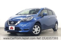 nissan note 2018 -NISSAN--Note DBA-E12--E12-569937---NISSAN--Note DBA-E12--E12-569937-