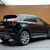 gm gm-others 2021 -GM--Cadillac XT4 7BA-E2UL--1GYFZ9R47MF080470---GM--Cadillac XT4 7BA-E2UL--1GYFZ9R47MF080470- image 15