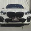 bmw x5 2019 -BMW--BMW X5 CV30A--WBACV62040LM58988---BMW--BMW X5 CV30A--WBACV62040LM58988- image 5