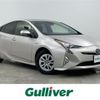 toyota prius 2016 CFJ1625774 image 1
