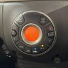 nissan cube 2009 CFJ1648743 image 7