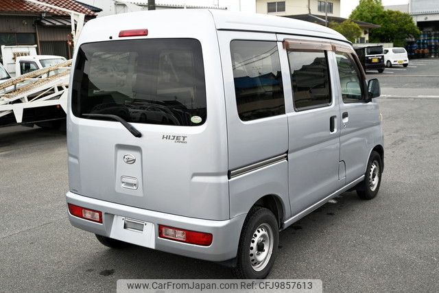 daihatsu hijet-cargo 2010 YAMAKATSU_S321V-0081071 image 2