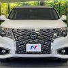 nissan elgrand 2023 CFJ1723424 image 16