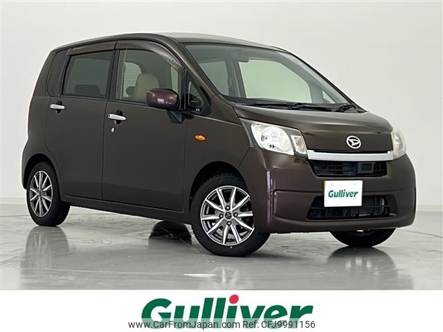 daihatsu move 2014 -DAIHATSU--Move DBA-LA100S--LA100S-1085247---DAIHATSU--Move DBA-LA100S--LA100S-1085247- image 1