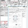 honda n-box 2018 quick_quick_JF3_JF3-1167949 image 15