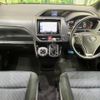 toyota voxy 2017 -TOYOTA--Voxy DBA-ZRR80W--ZRR80-0290865---TOYOTA--Voxy DBA-ZRR80W--ZRR80-0290865- image 2