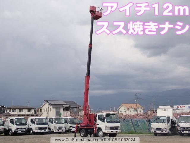mitsubishi-fuso canter 2006 CFJ1052024 image 1