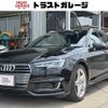 audi a4 2016 CFJ1858848 image 1