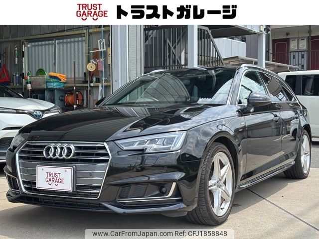 audi a4 2016 CFJ1858848 image 1