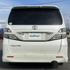 toyota vellfire 2009 -TOYOTA--Vellfire DBA-ANH20W--ANH20-8060385---TOYOTA--Vellfire DBA-ANH20W--ANH20-8060385- image 16