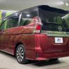 nissan serena 2016 -NISSAN--Serena DAA-GFC27--GFC27-000880---NISSAN--Serena DAA-GFC27--GFC27-000880- image 20