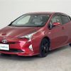 toyota prius 2016 -TOYOTA--Prius DAA-ZVW50--ZVW50-8023510---TOYOTA--Prius DAA-ZVW50--ZVW50-8023510- image 25