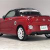 daihatsu copen 2016 -DAIHATSU--Copen DBA-LA400K--LA400K-0017190---DAIHATSU--Copen DBA-LA400K--LA400K-0017190- image 15