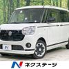 daihatsu move-canbus 2020 -DAIHATSU--Move Canbus 5BA-LA800S--LA800S-0242252---DAIHATSU--Move Canbus 5BA-LA800S--LA800S-0242252- image 1