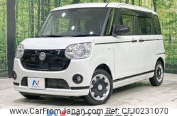 daihatsu move-canbus 2020 -DAIHATSU--Move Canbus 5BA-LA800S--LA800S-0242252---DAIHATSU--Move Canbus 5BA-LA800S--LA800S-0242252-