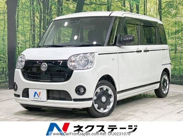 daihatsu move-canbus 2020 -DAIHATSU--Move Canbus 5BA-LA800S--LA800S-0242252---DAIHATSU--Move Canbus 5BA-LA800S--LA800S-0242252- image 1