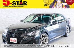 toyota crown 2018 -TOYOTA--Crown DBA-ARS210--ARS210-6007993---TOYOTA--Crown DBA-ARS210--ARS210-6007993-