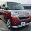 daihatsu move-canbus 2017 -DAIHATSU--Move Canbus LA800S--0086511---DAIHATSU--Move Canbus LA800S--0086511- image 24