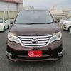 nissan serena 2015 -NISSAN--Serena DAA-HFC26--HFC26-287000---NISSAN--Serena DAA-HFC26--HFC26-287000- image 5