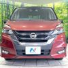 nissan serena 2018 -NISSAN--Serena DAA-GFC27--GFC27-130827---NISSAN--Serena DAA-GFC27--GFC27-130827- image 16