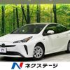 toyota prius 2020 quick_quick_ZVW51_ZVW51-6156495 image 1