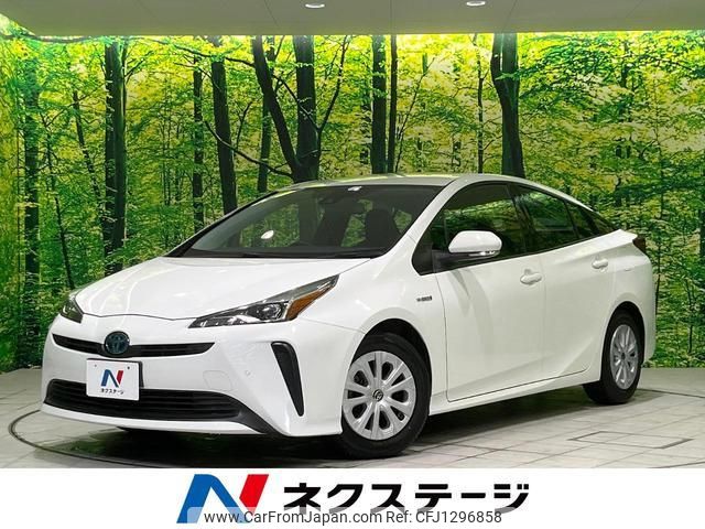 toyota prius 2020 quick_quick_ZVW51_ZVW51-6156495 image 1
