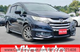 honda odyssey 2013 quick_quick_RC1_RC1-1001831