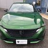 peugeot 308 2023 CFJ1816357 image 2