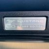 ford mustang 2015 CFJ1796305 image 18