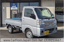 daihatsu hijet-truck 2023 -DAIHATSU--Hijet Truck 3BD-S510P--S510P-0553***---DAIHATSU--Hijet Truck 3BD-S510P--S510P-0553***-