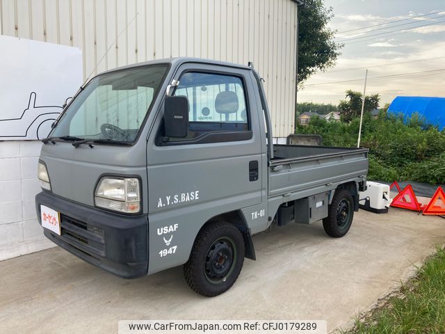 honda acty-truck 1997 a908655604081c29fb7f87b4ae8253d0 image 1