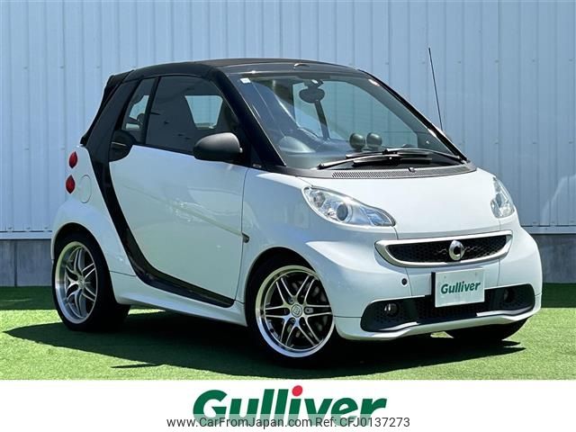 smart fortwo 2012 -SMART--Smart Fortwo CBA-451432--WME4514322K590858---SMART--Smart Fortwo CBA-451432--WME4514322K590858- image 1