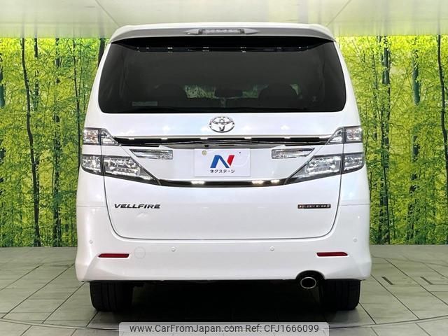 toyota vellfire 2014 CFJ1666099 image 2