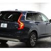 volvo xc90 2022 -VOLVO--Volvo XC90 LB420TXCM--N1802393---VOLVO--Volvo XC90 LB420TXCM--N1802393- image 20