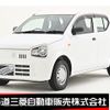 suzuki alto 2019 -SUZUKI--Alto DBA-HA36S--HA36S-535484---SUZUKI--Alto DBA-HA36S--HA36S-535484- image 1