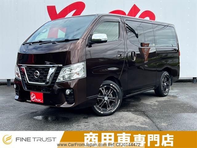 nissan caravan-van 2017 -NISSAN--Caravan Van CBF-VR2E26--VR2E26-102316---NISSAN--Caravan Van CBF-VR2E26--VR2E26-102316- image 1