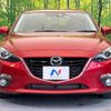 mazda axela 2014 -MAZDA--Axela LDA-BM2FS--BM2FS-104458---MAZDA--Axela LDA-BM2FS--BM2FS-104458- image 15